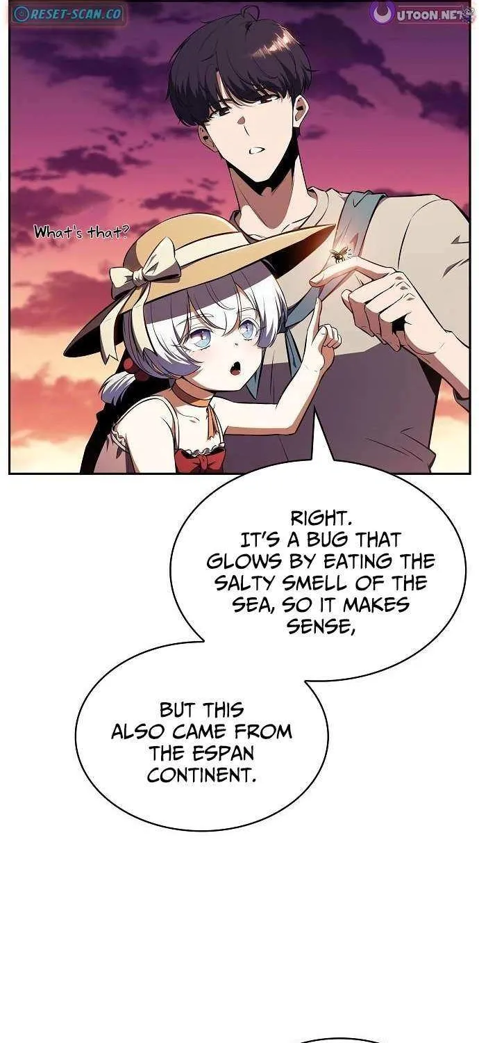 Read Eat & GO chapter 21 image 79 on Lezhin