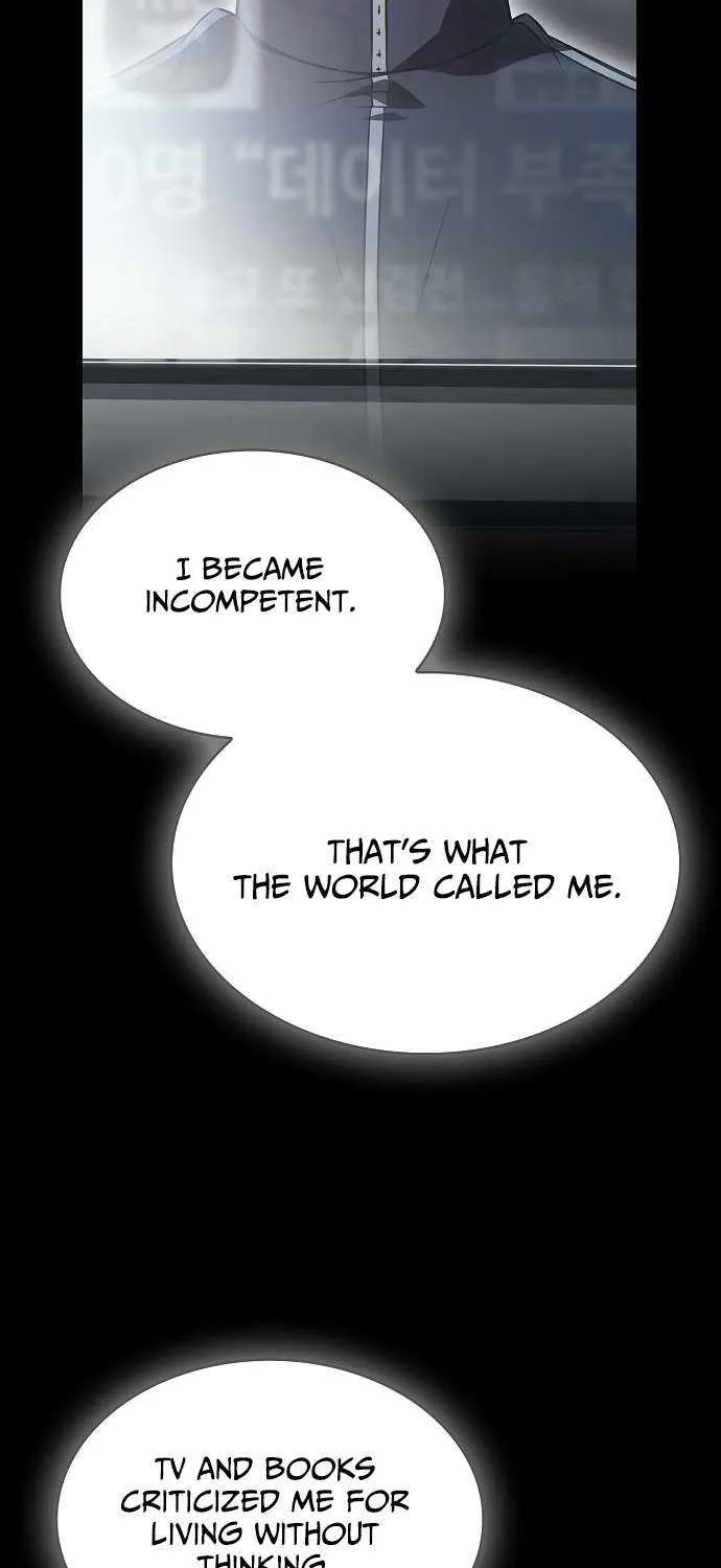 Read Eat & GO chapter 21 image 88 on Lezhin