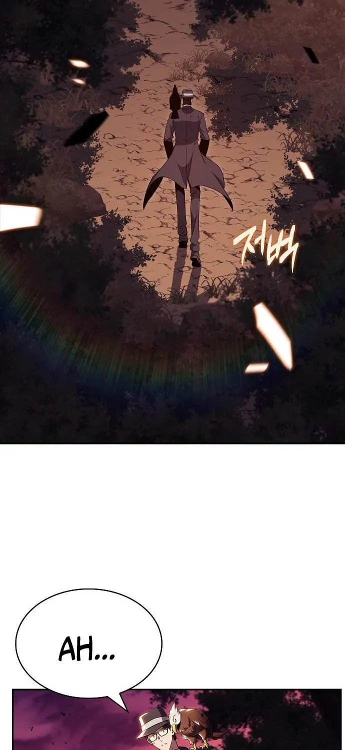 Read Eat & GO chapter 22 image 103 on Lezhin