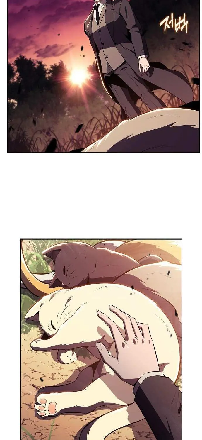 Read Eat & GO chapter 22 image 104 on Lezhin