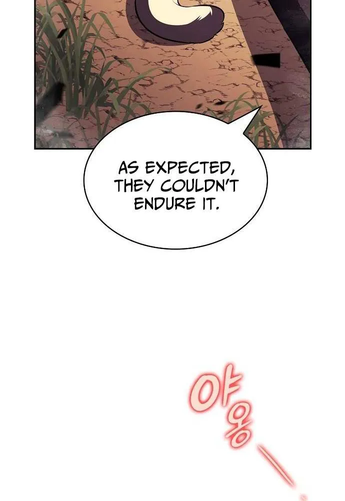 Read Eat & GO chapter 22 image 105 on Lezhin