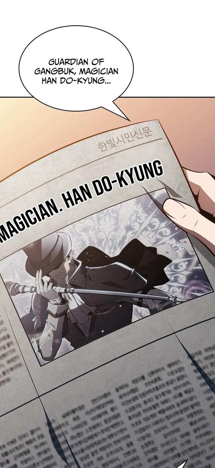 Read Eat & GO chapter 22 image 26 on Lezhin