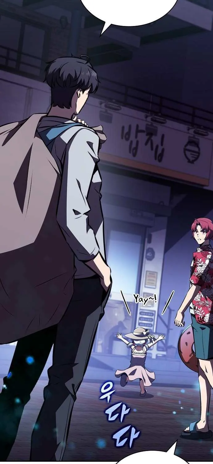 Read Eat & GO chapter 22 image 3 on Lezhin
