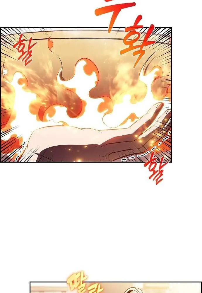 Read Eat & GO chapter 22 image 35 on Lezhin