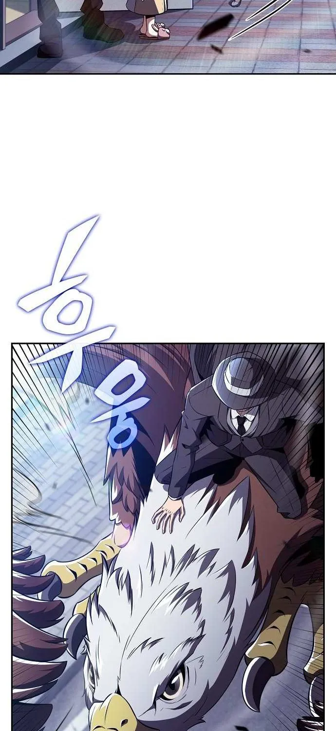 Read Eat & GO chapter 22 image 48 on Lezhin