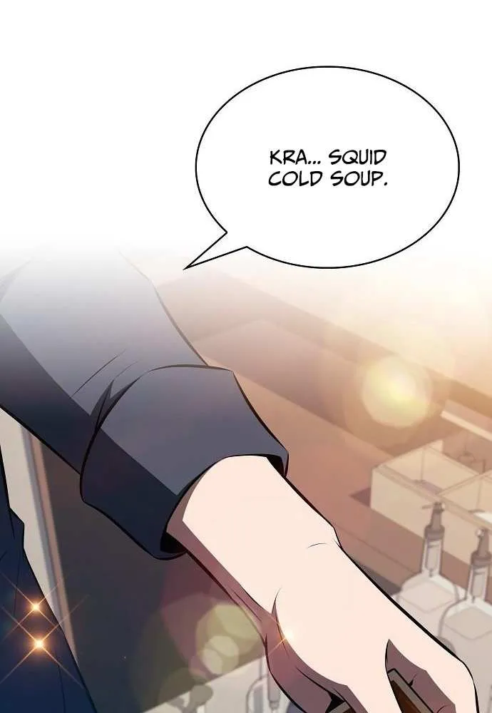 Read Eat & GO chapter 22 image 56 on Lezhin