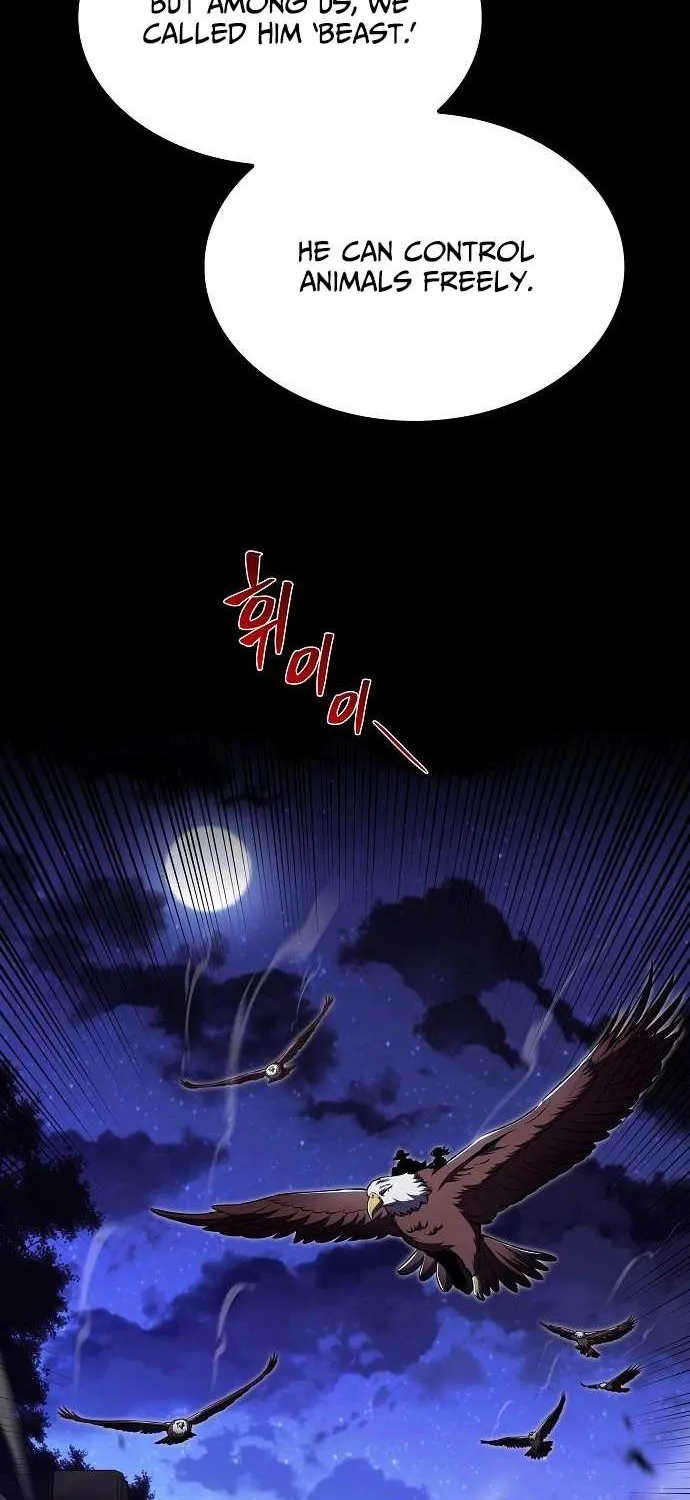 Read Eat & GO chapter 22 image 69 on Lezhin