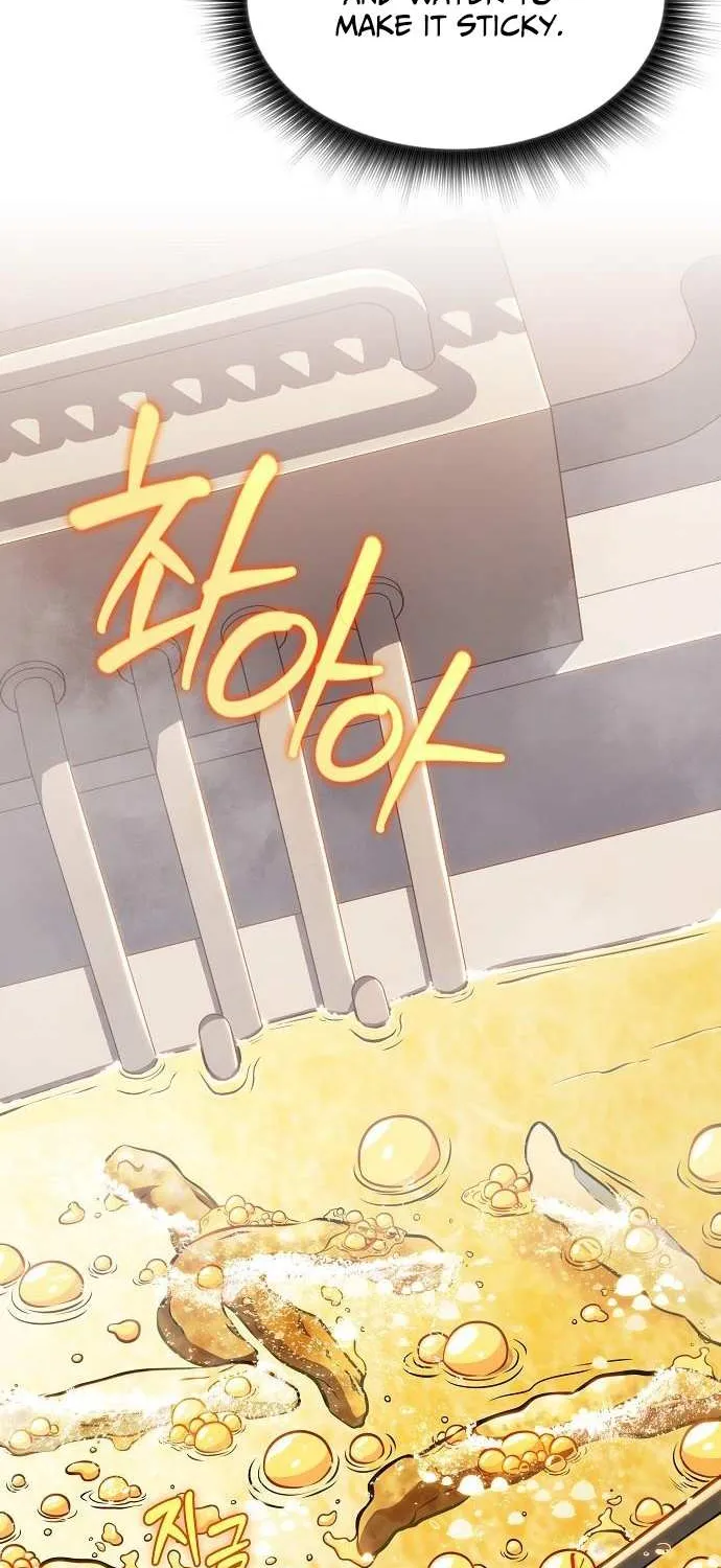 Read Eat & GO chapter 22 image 9 on Lezhin