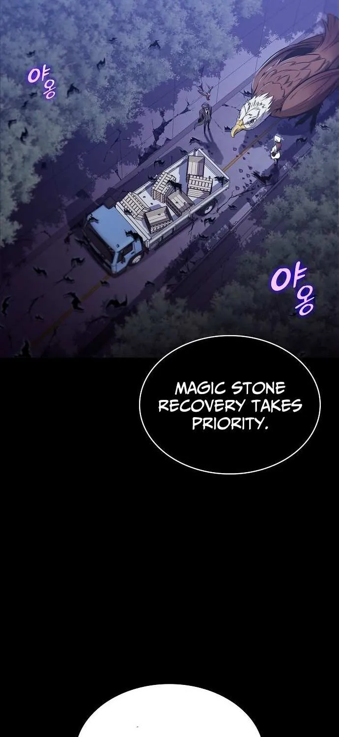 Read Eat & GO chapter 22 image 92 on Lezhin