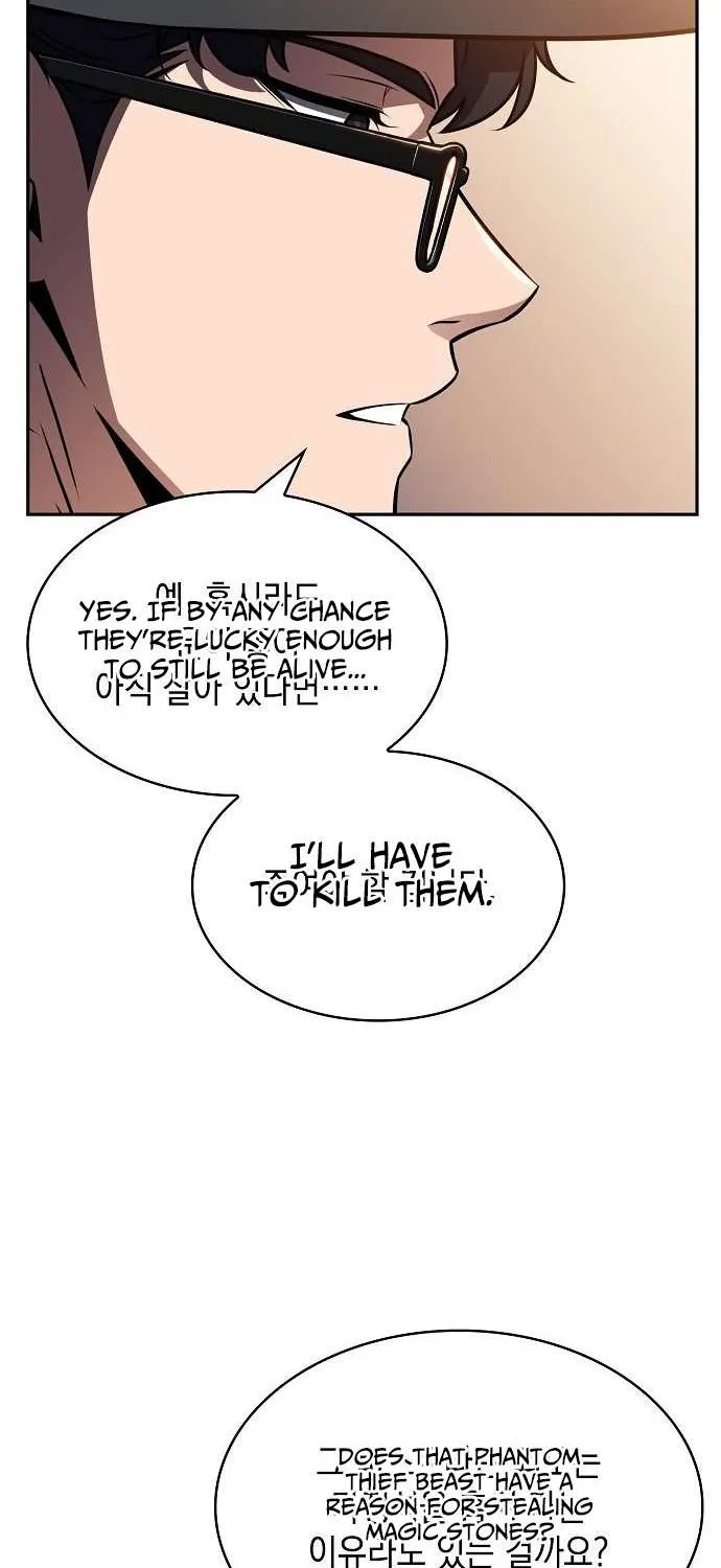 Read Eat & GO chapter 22 image 96 on Lezhin