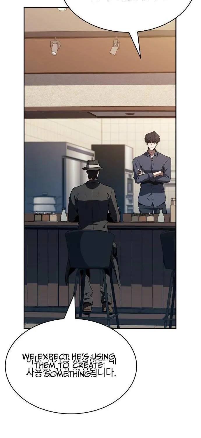 Read Eat & GO chapter 22 image 97 on Lezhin