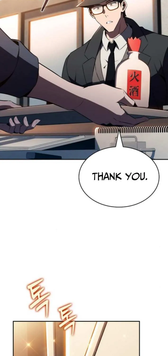 Read Eat & GO chapter 23 image 19 on Lezhin