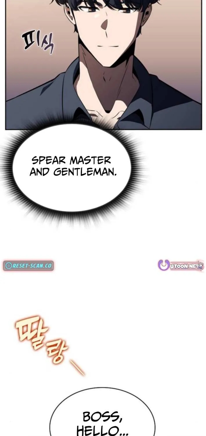 Read Eat & GO chapter 23 image 39 on Lezhin