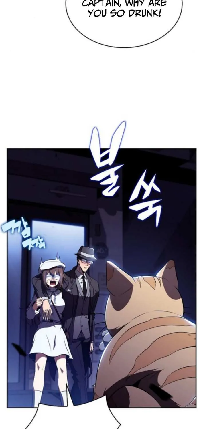 Read Eat & GO chapter 23 image 46 on Lezhin