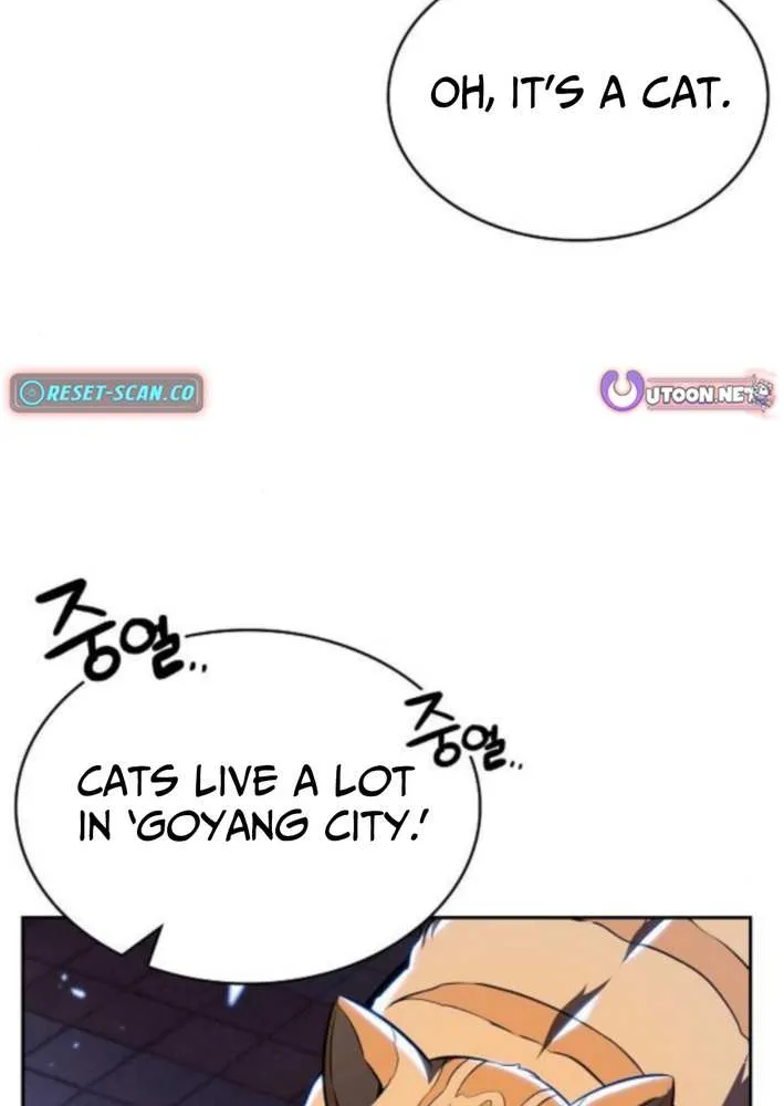 Read Eat & GO chapter 23 image 48 on Lezhin