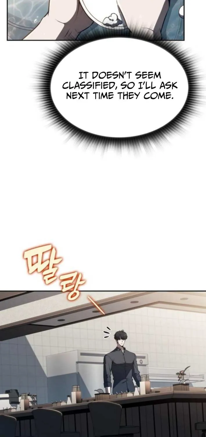 Read Eat & GO chapter 23 image 5 on Lezhin