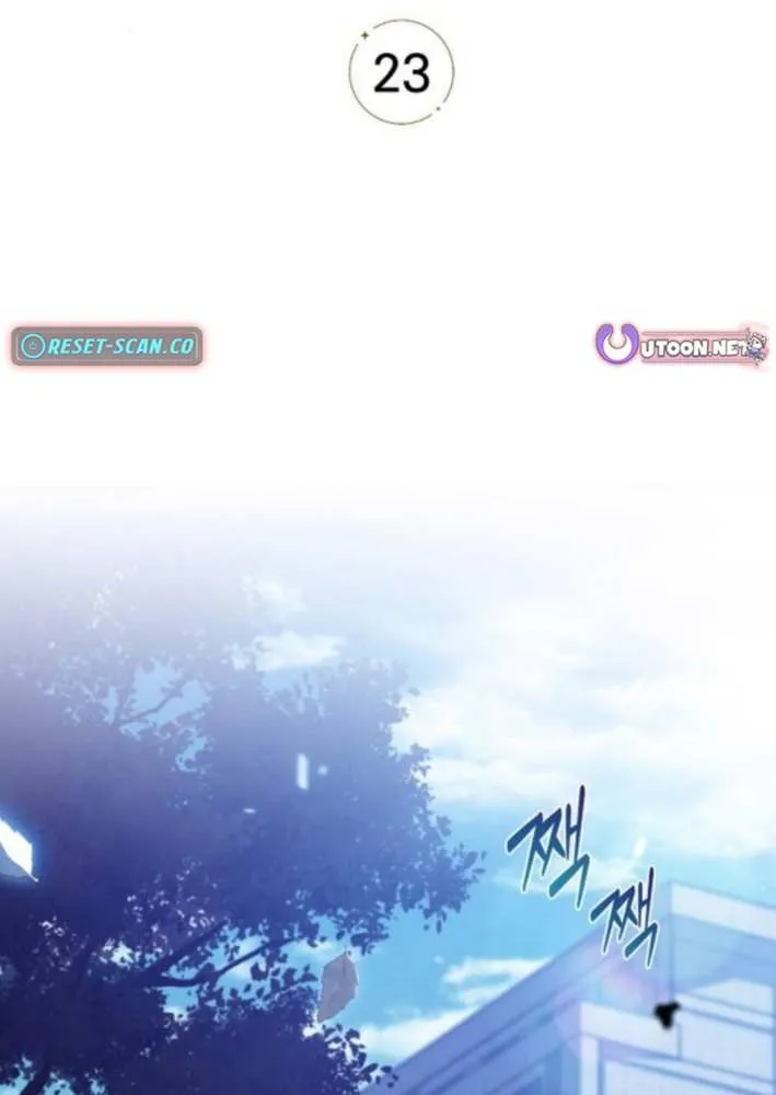 Read Eat & GO chapter 23 image 55 on Lezhin