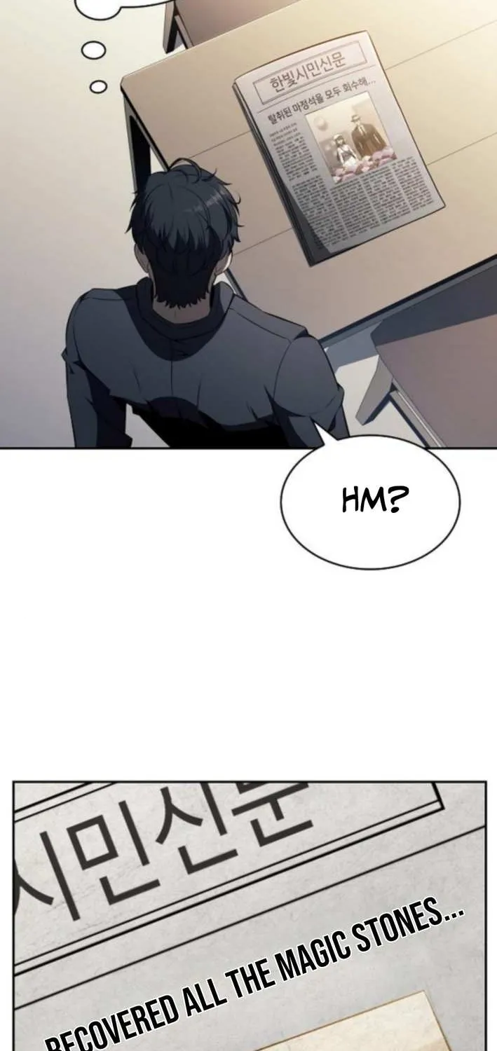 Read Eat & GO chapter 23 image 59 on Lezhin