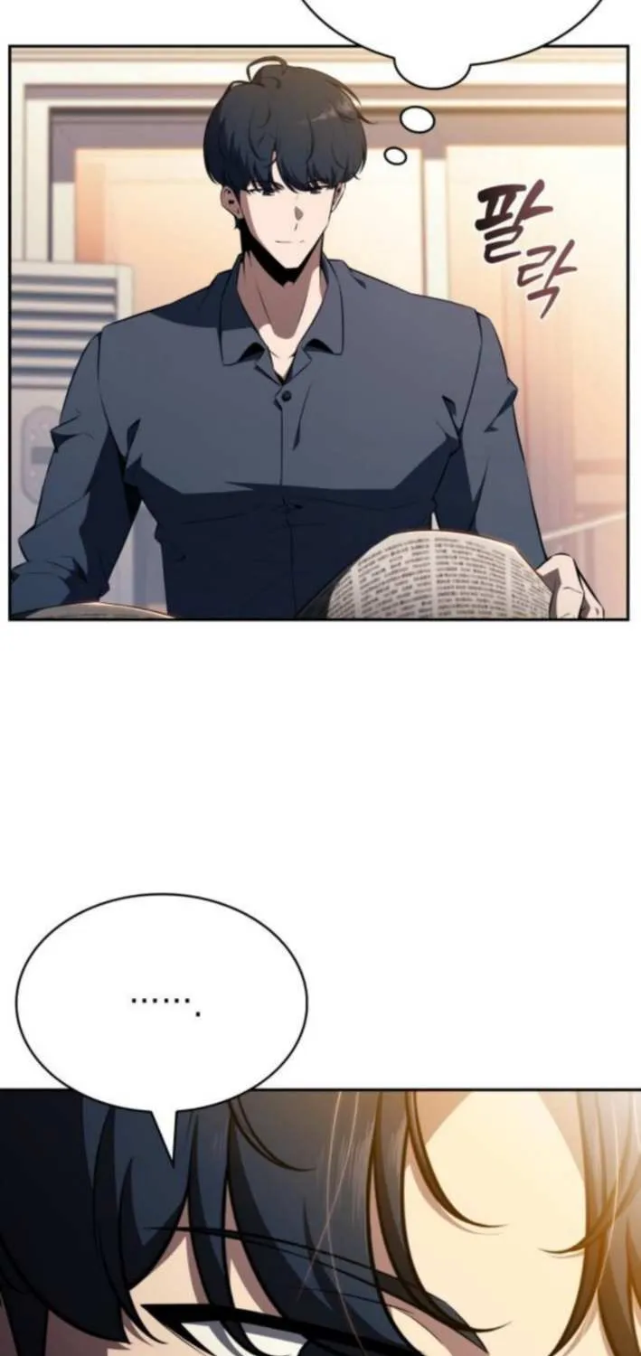 Read Eat & GO chapter 23 image 63 on Lezhin