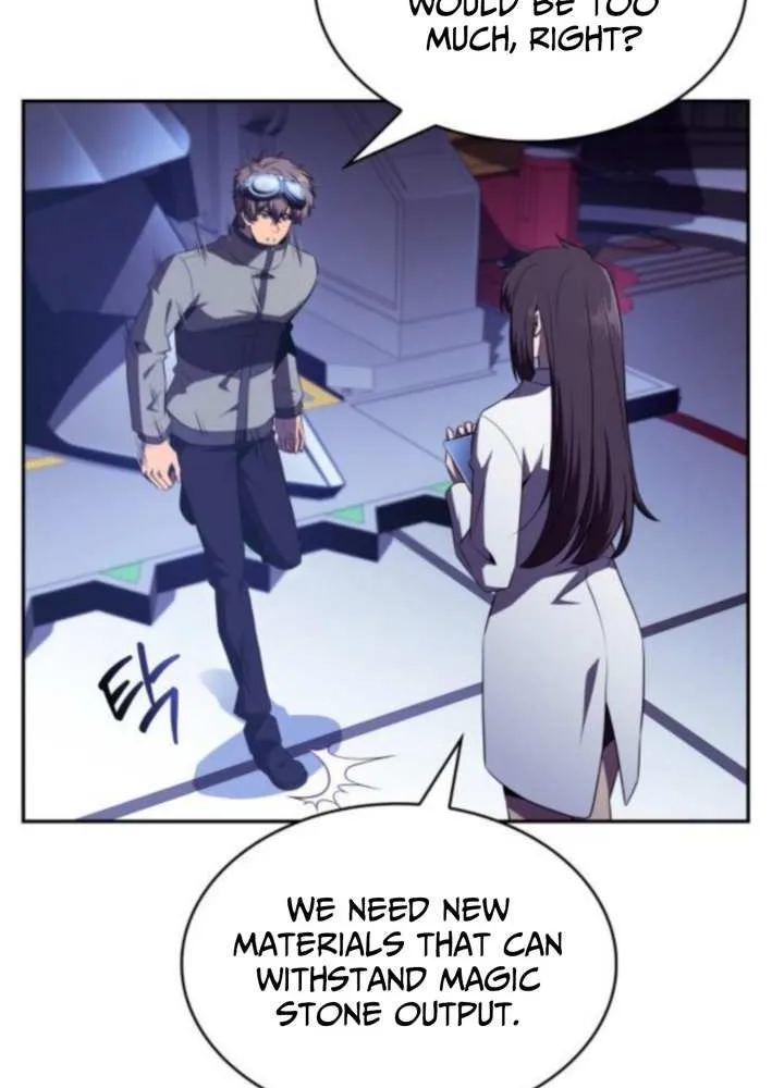 Read Eat & GO chapter 23 image 76 on Lezhin