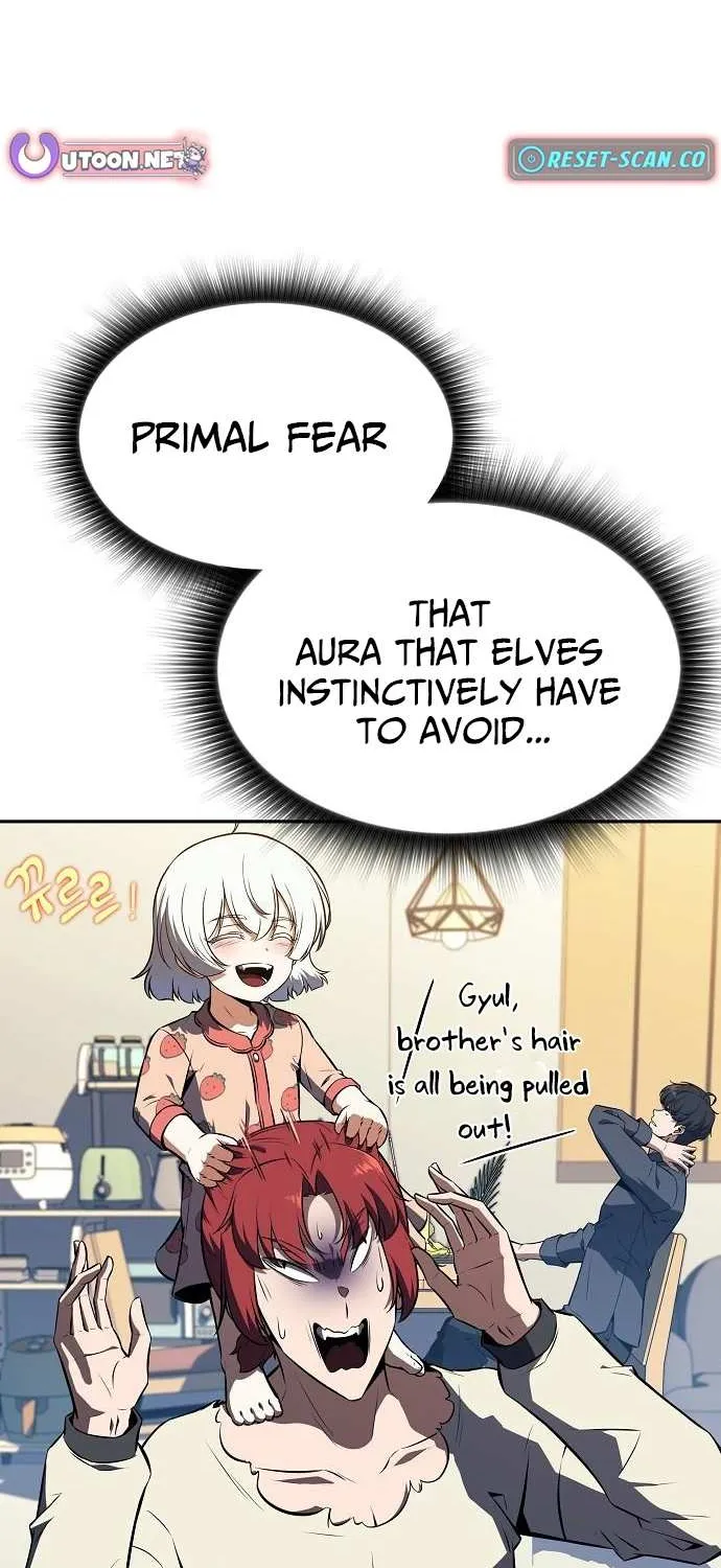Read Eat & GO chapter 24 image 101 on Lezhin