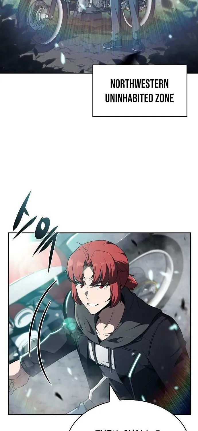 Read Eat & GO chapter 24 image 12 on Lezhin