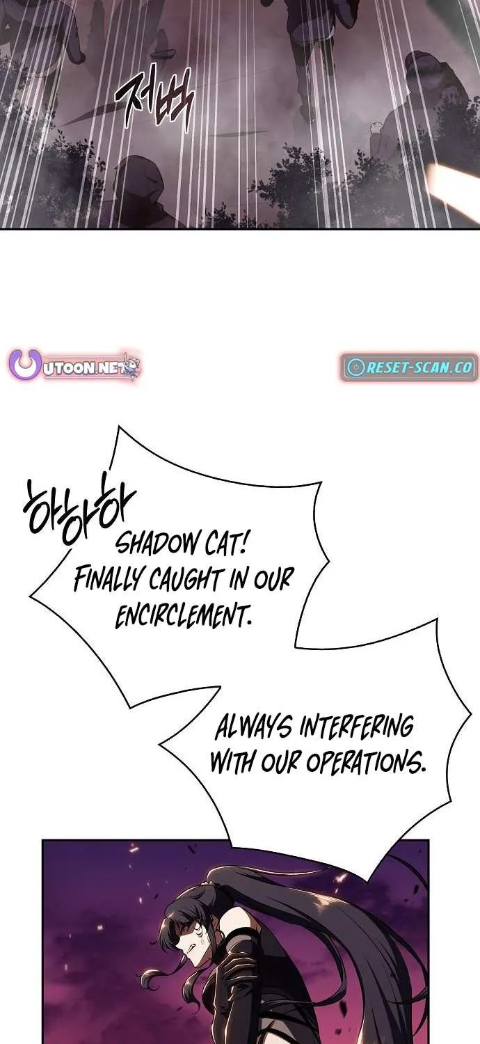 Read Eat & GO chapter 24 image 25 on Lezhin