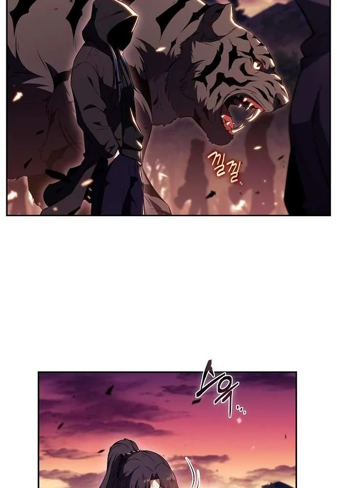 Read Eat & GO chapter 24 image 34 on Lezhin