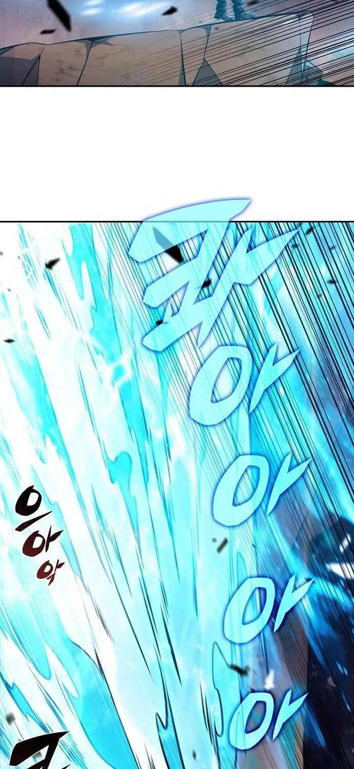 Read Eat & GO chapter 24 image 40 on Lezhin