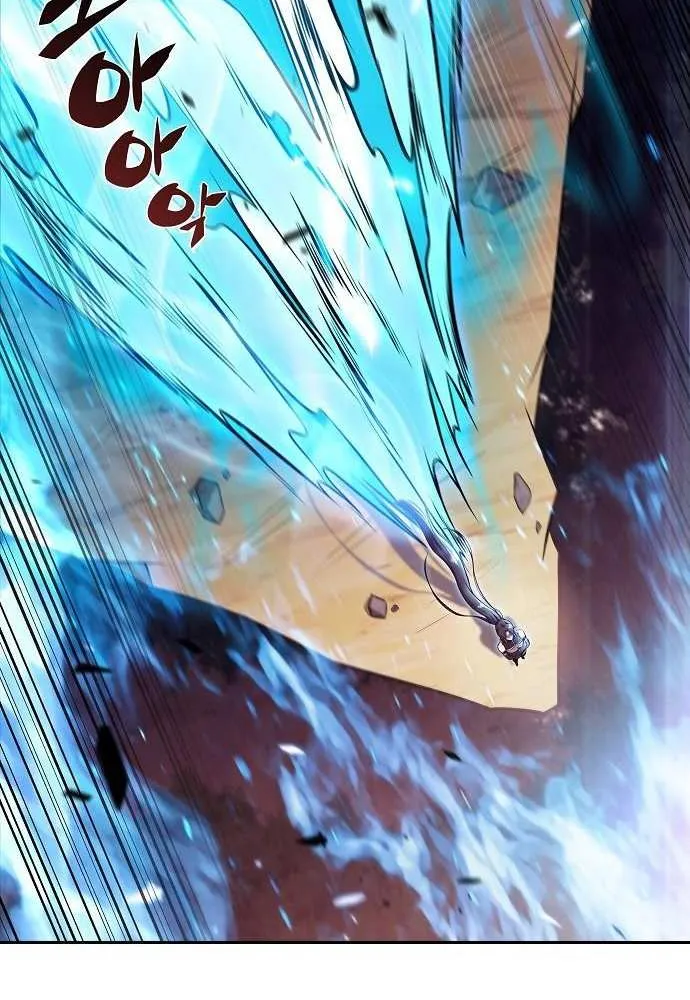 Read Eat & GO chapter 24 image 41 on Lezhin