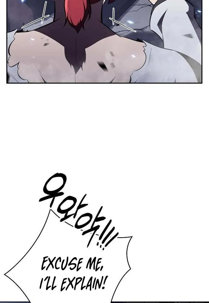 Read Eat & GO chapter 24 image 62 on Lezhin