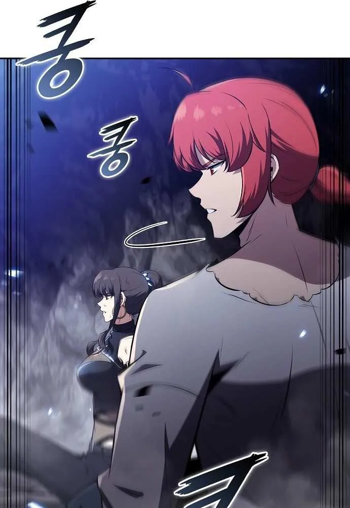 Read Eat & GO chapter 24 image 69 on Lezhin