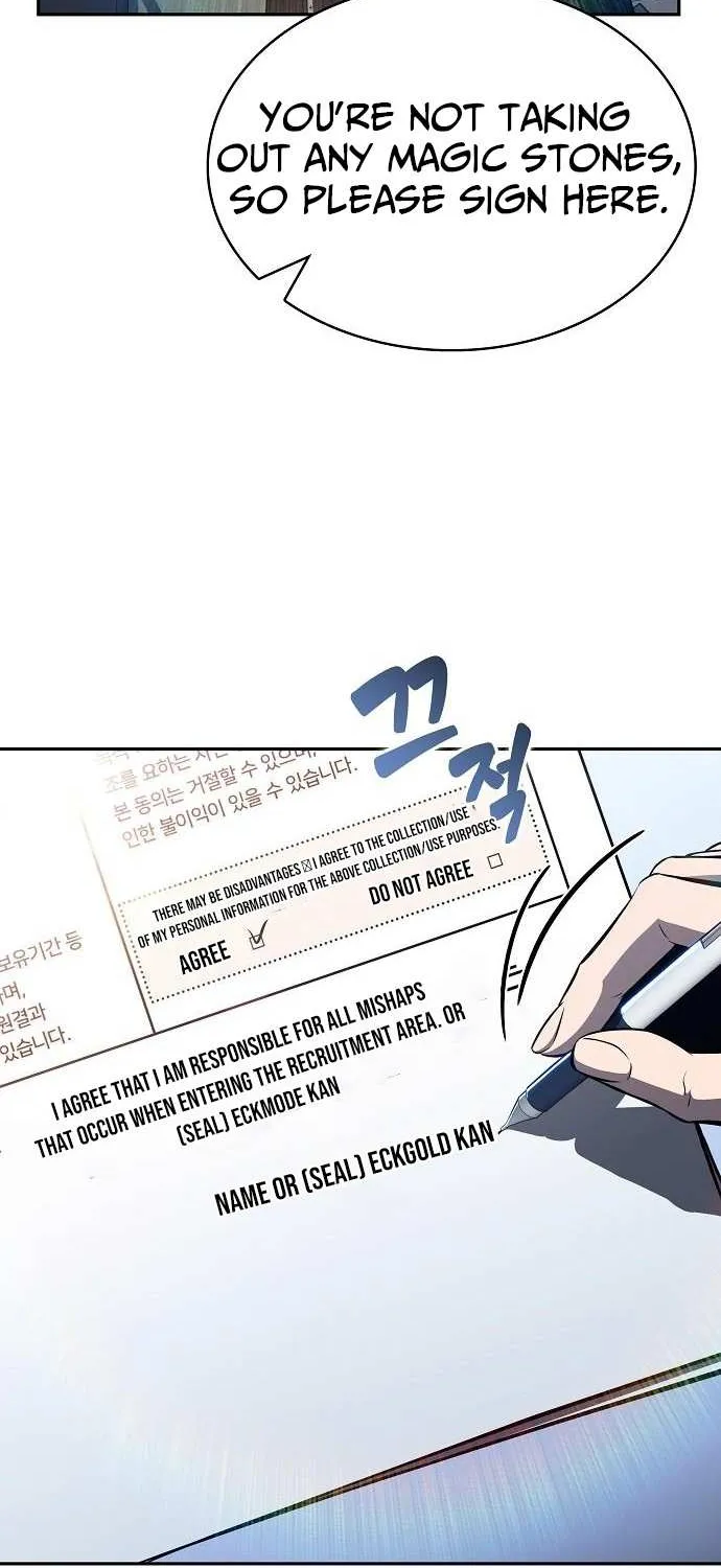 Read Eat & GO chapter 24 image 8 on Lezhin