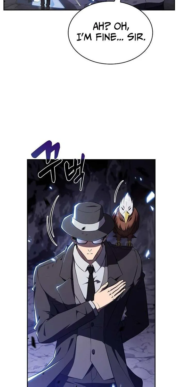 Read Eat & GO chapter 24 image 80 on Lezhin