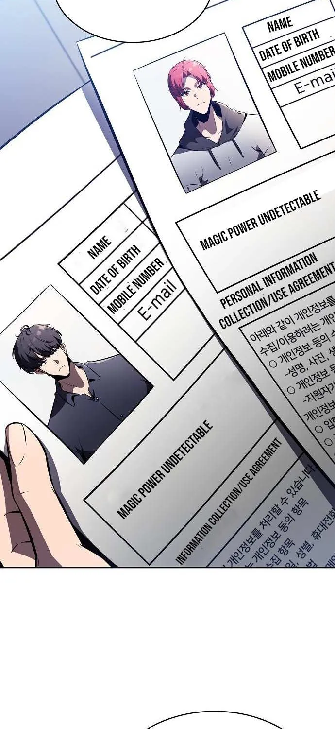 Read Eat & GO chapter 24 image 96 on Lezhin