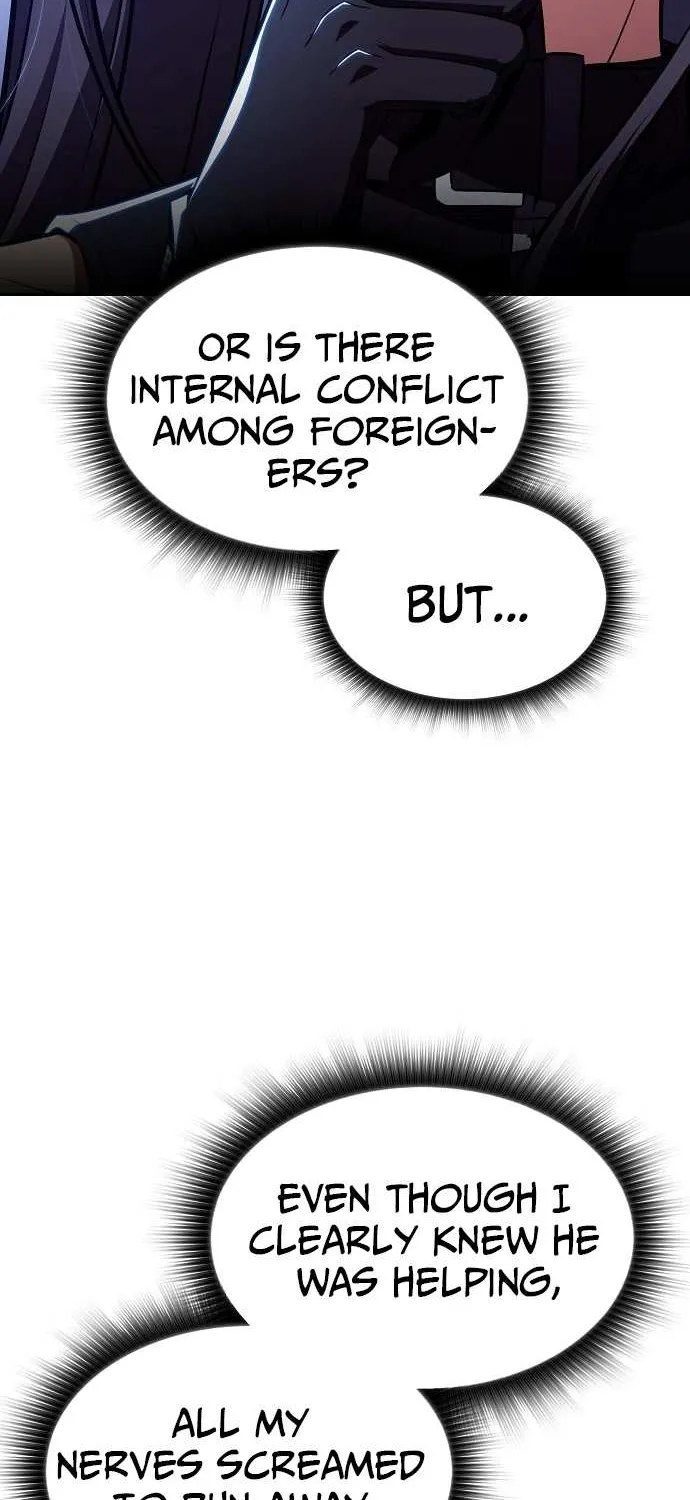 Read Eat & GO chapter 24 image 99 on Lezhin