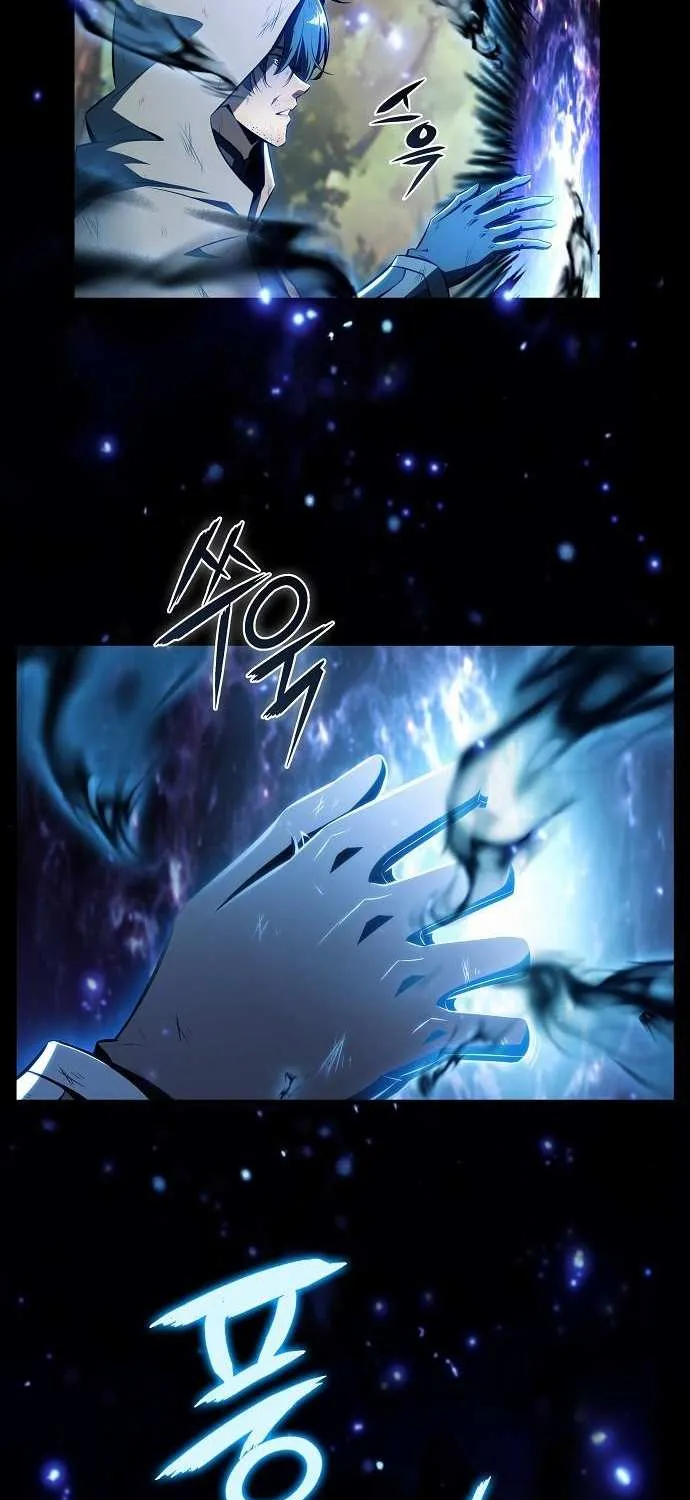 Read Eat & GO chapter 25 image 15 on Lezhin