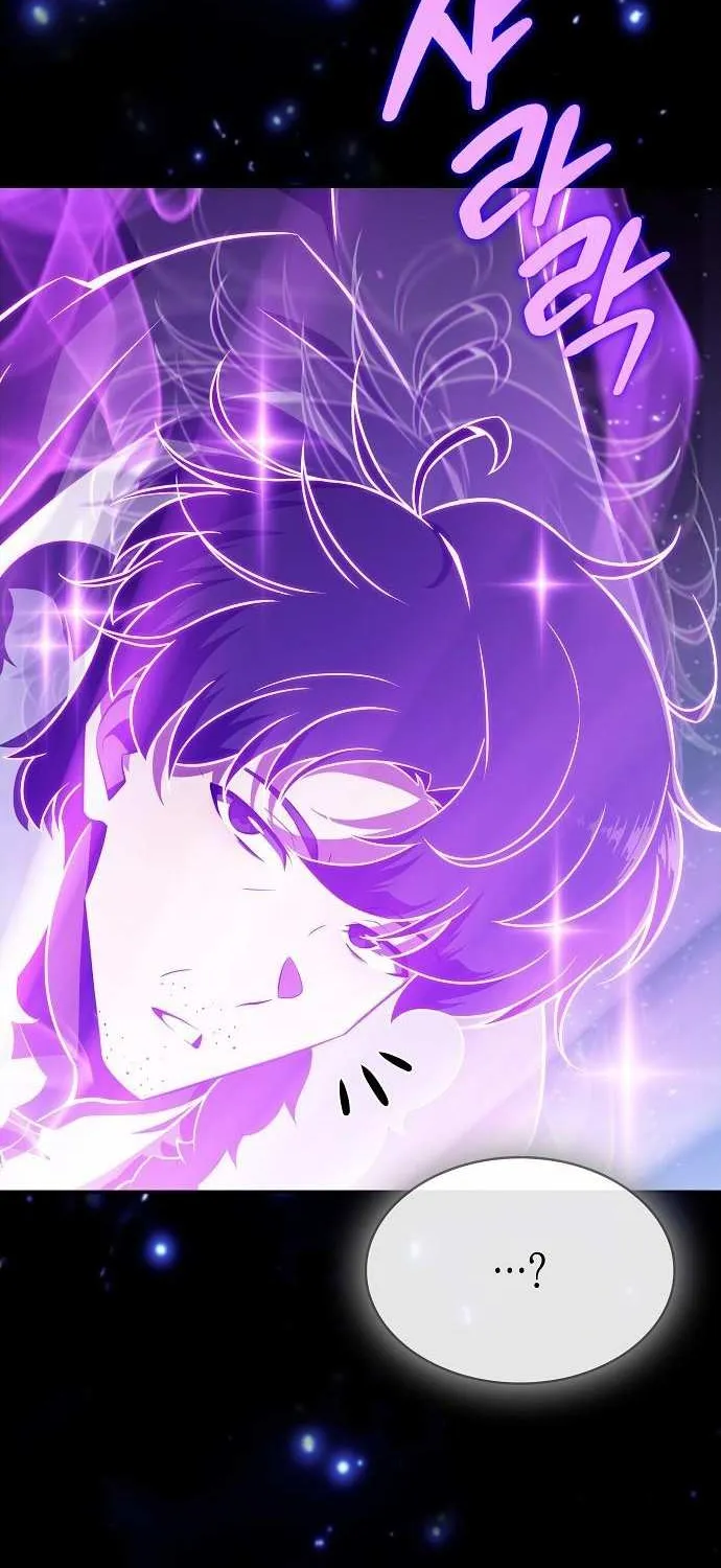 Read Eat & GO chapter 25 image 18 on Lezhin