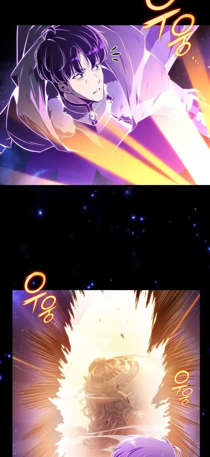 Read Eat & GO chapter 25 image 22 on Lezhin