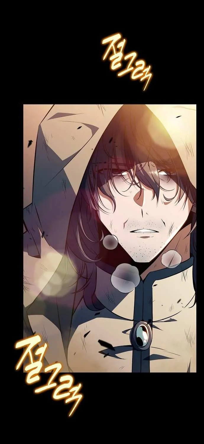 Read Eat & GO chapter 25 image 3 on Lezhin