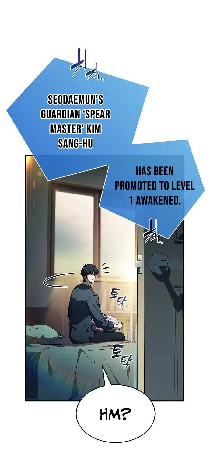 Read Eat & GO chapter 25 image 33 on Lezhin