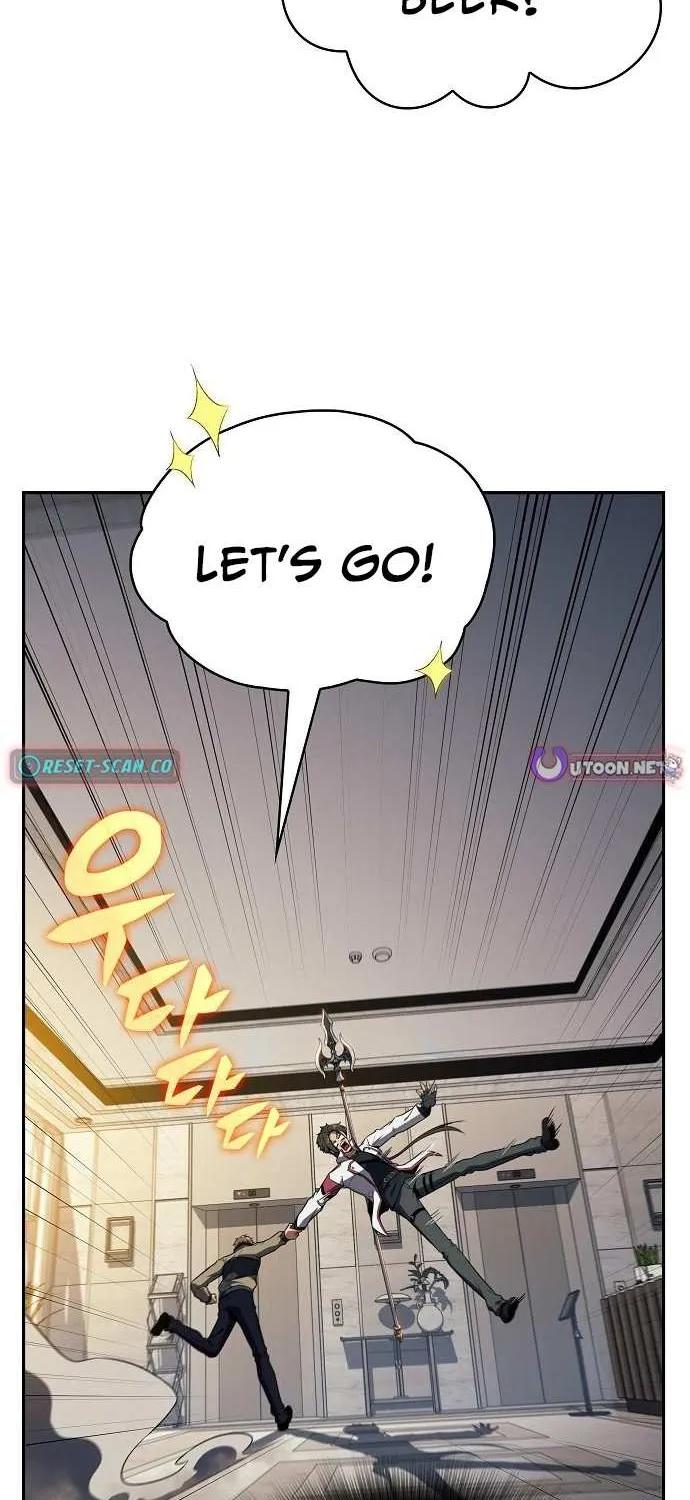 Read Eat & GO chapter 25 image 53 on Lezhin