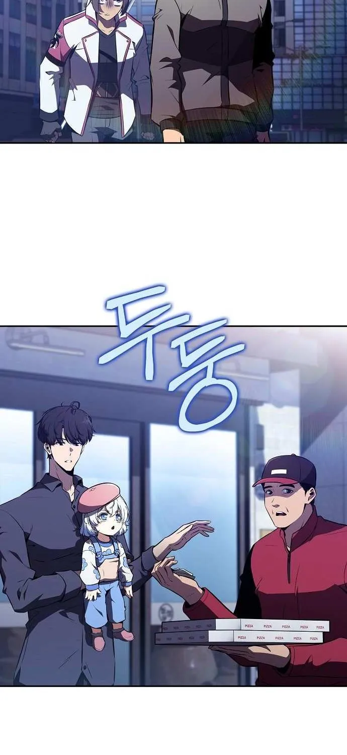 Read Eat & GO chapter 25 image 55 on Lezhin