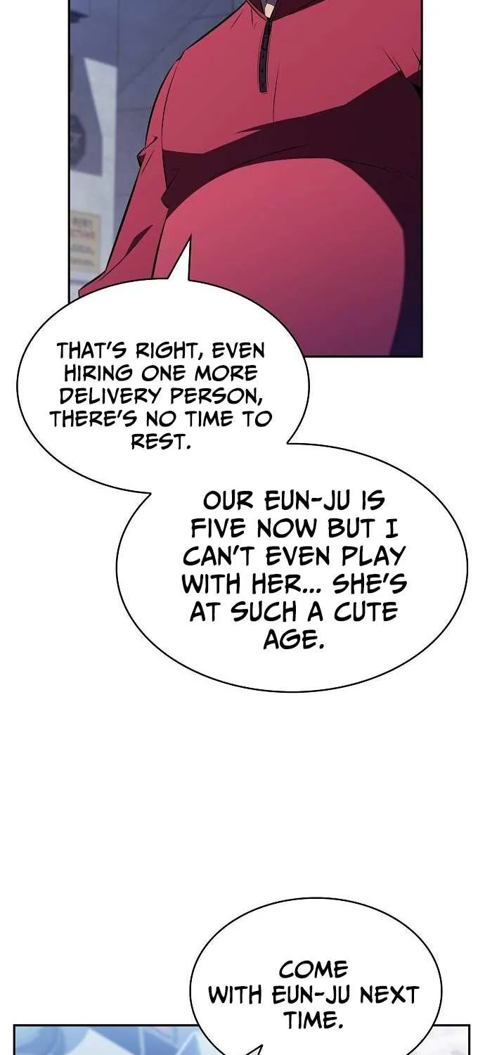 Read Eat & GO chapter 25 image 61 on Lezhin