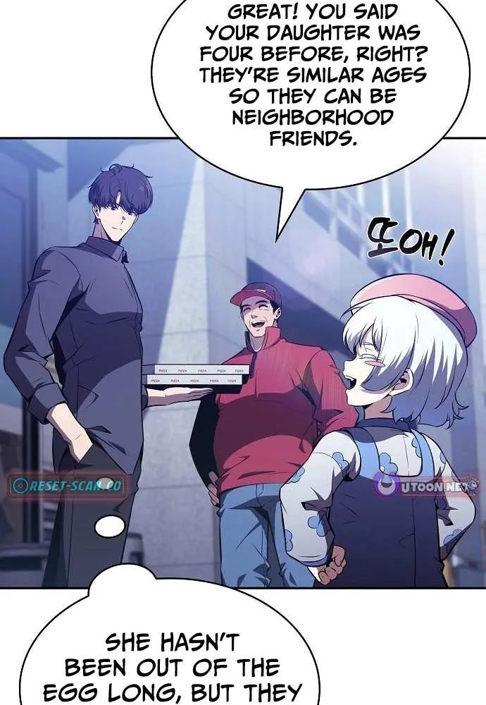 Read Eat & GO chapter 25 image 63 on Lezhin