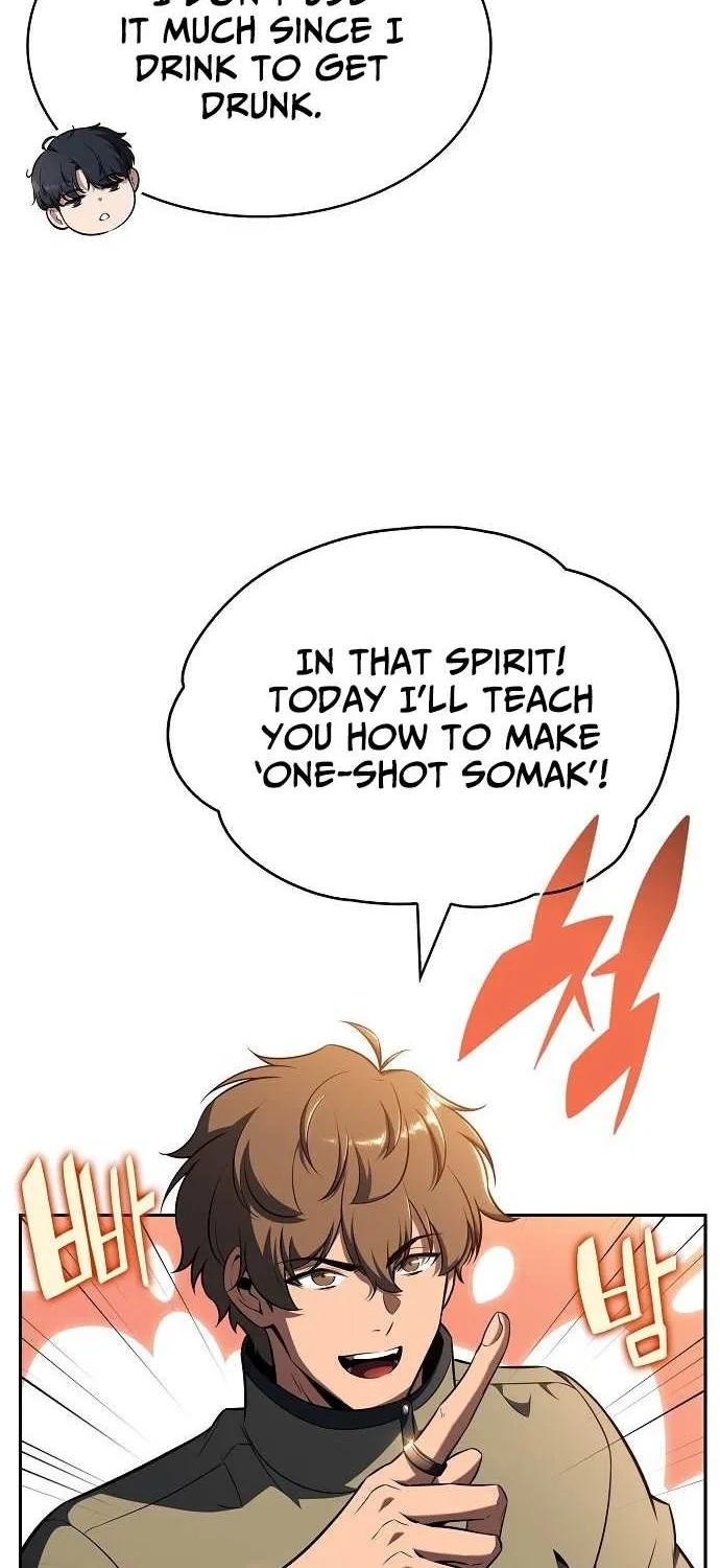 Read Eat & GO chapter 25 image 72 on Lezhin