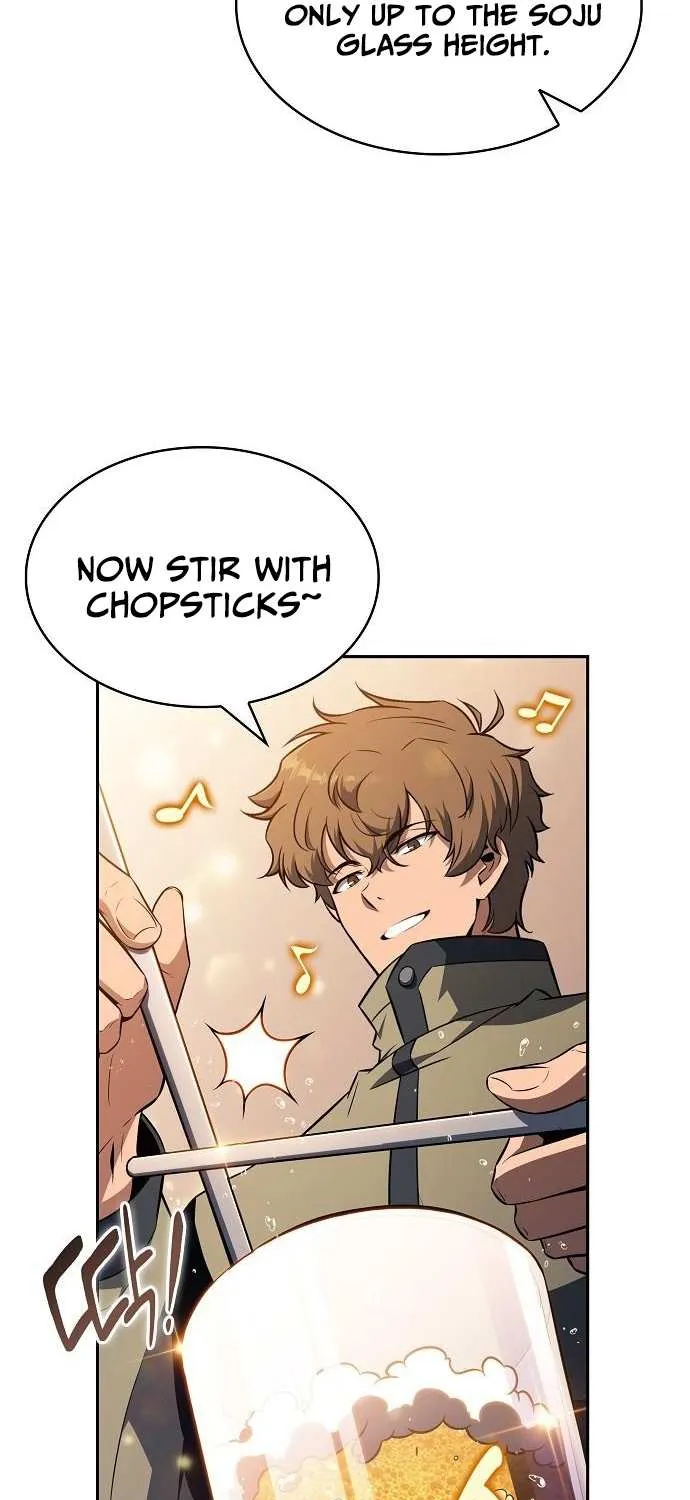 Read Eat & GO chapter 25 image 75 on Lezhin