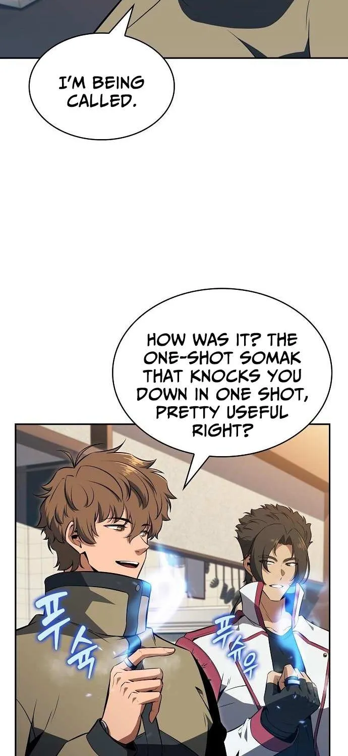 Read Eat & GO chapter 25 image 81 on Lezhin
