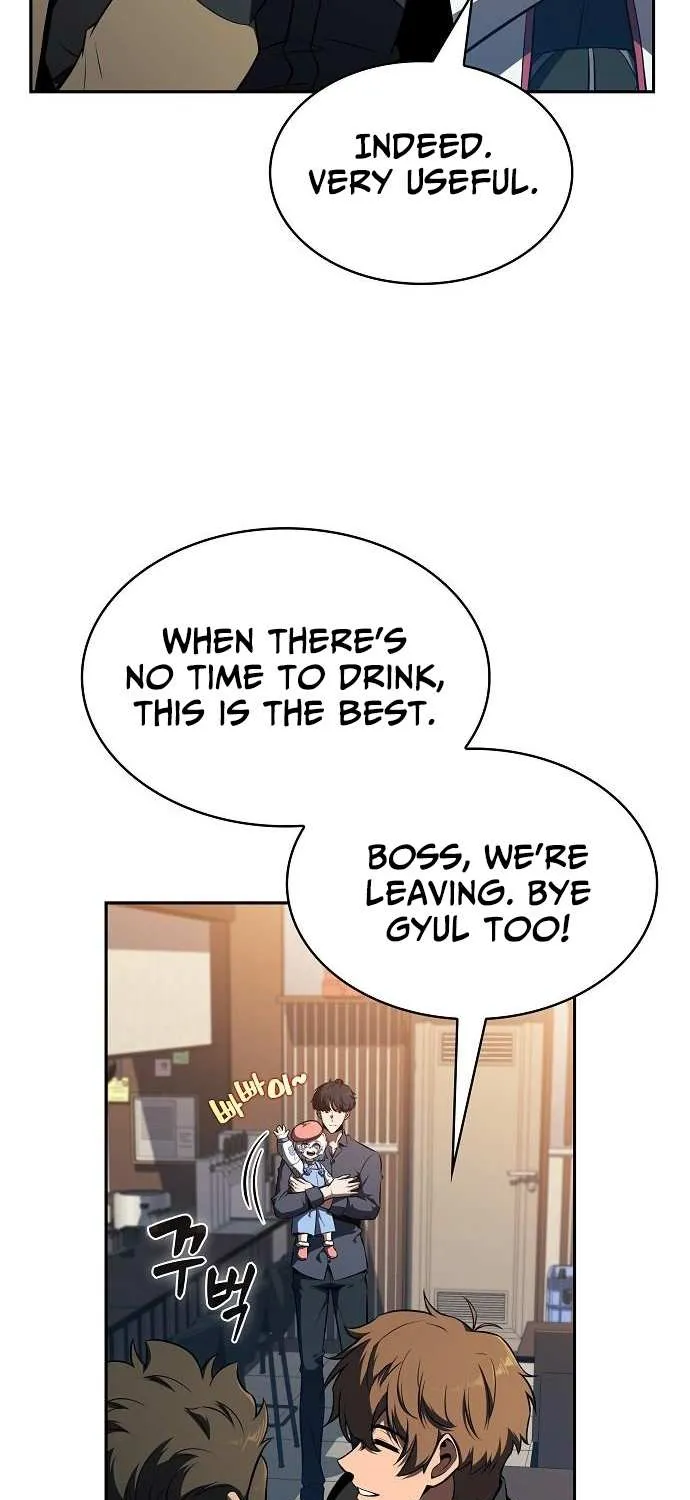 Read Eat & GO chapter 25 image 82 on Lezhin