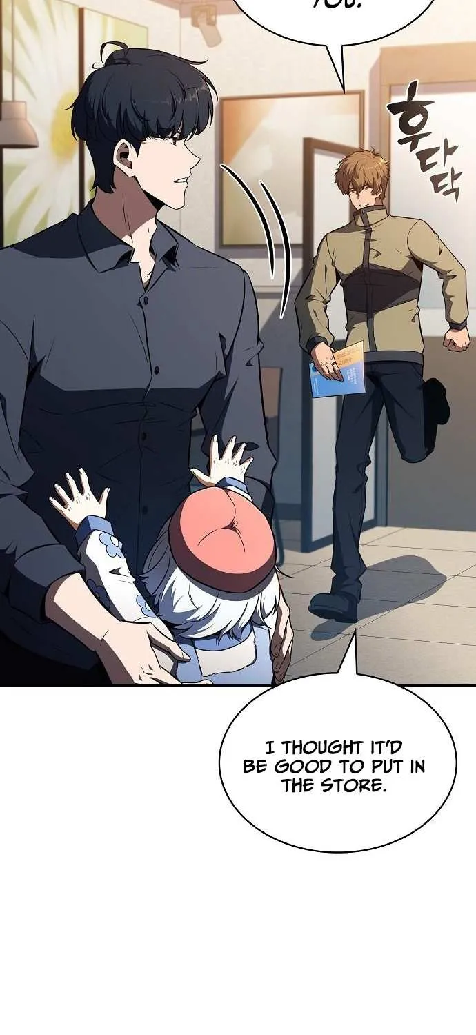 Read Eat & GO chapter 25 image 85 on Lezhin
